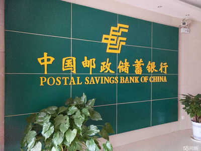 咸寧穩(wěn)健商務信息咨詢 助力企業(yè)決策，賦能商業(yè)發(fā)展