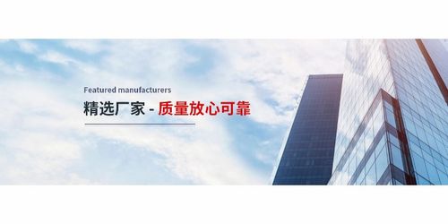 洞察先機(jī)，賦能決策——手機(jī)通訊企業(yè)商情與商務(wù)信息咨詢的價(jià)值解析